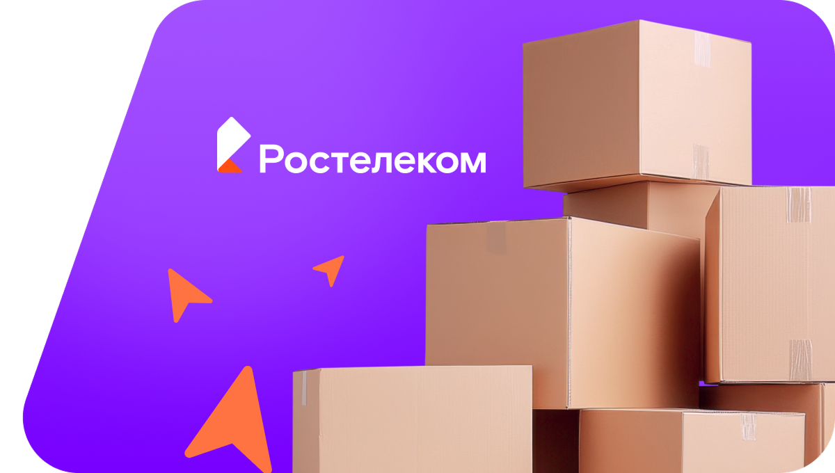 Переезд в новую квартирув&nbsp;деревня Латышево (Чувашская Республика)